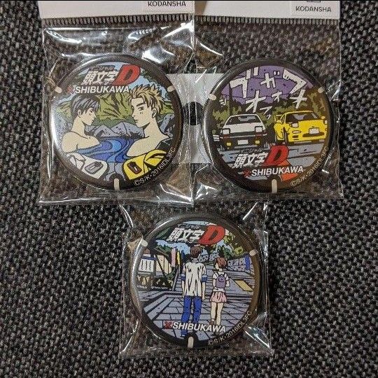 頭文字D×SHIBUKAWA イニシャルD×渋川 缶バッジ全7種 希少グッズ｜Yahoo