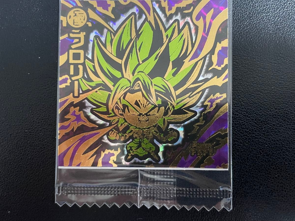 ドラゴンボール 超戦士 シール ウエハース Z 9弾 5000枚限定 ブロリー①