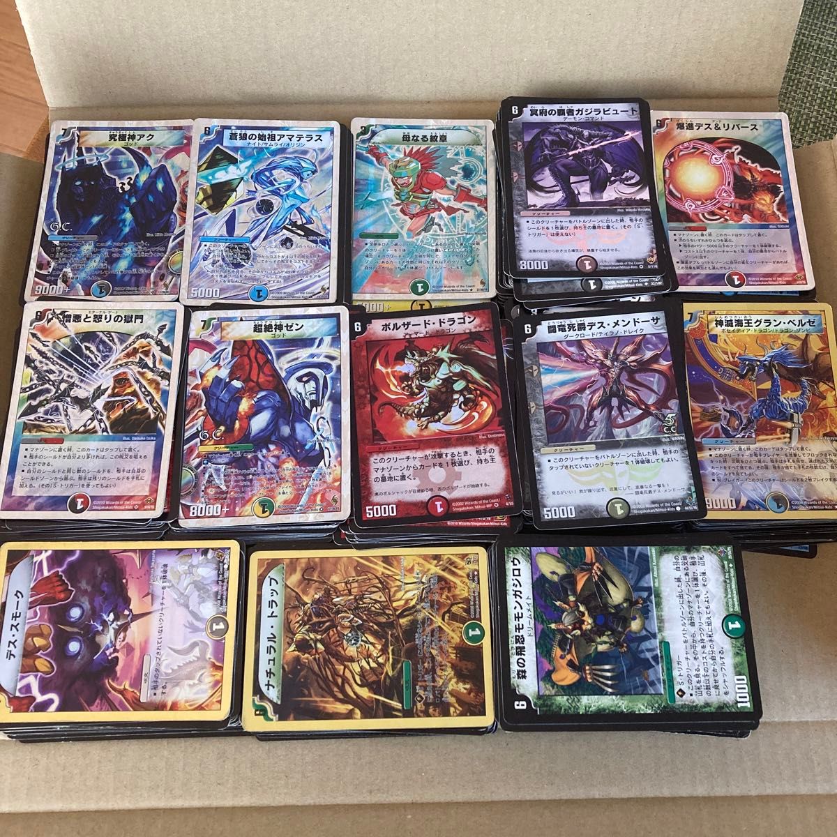 デュエルマスターズ 旧枠限定 お得 まとめ売り 引退 旧枠】デュエル