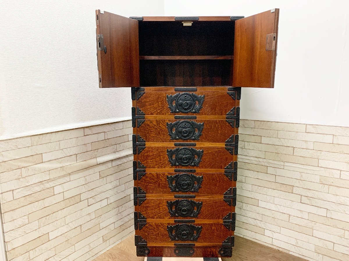 岩谷堂 民芸和箪笥 7段