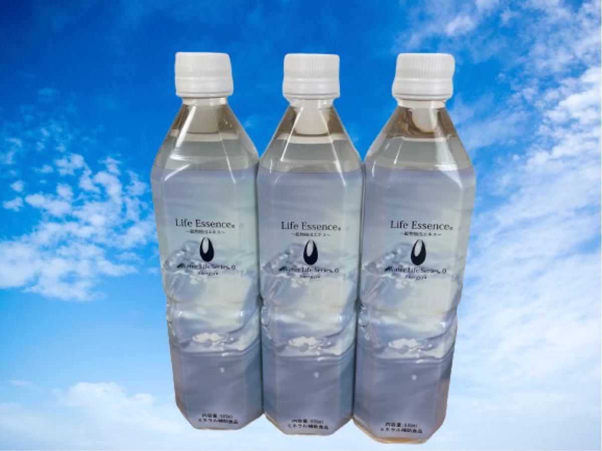 Life Essence ミネラルウォーター 600ml 2本セット ライフエッセンス