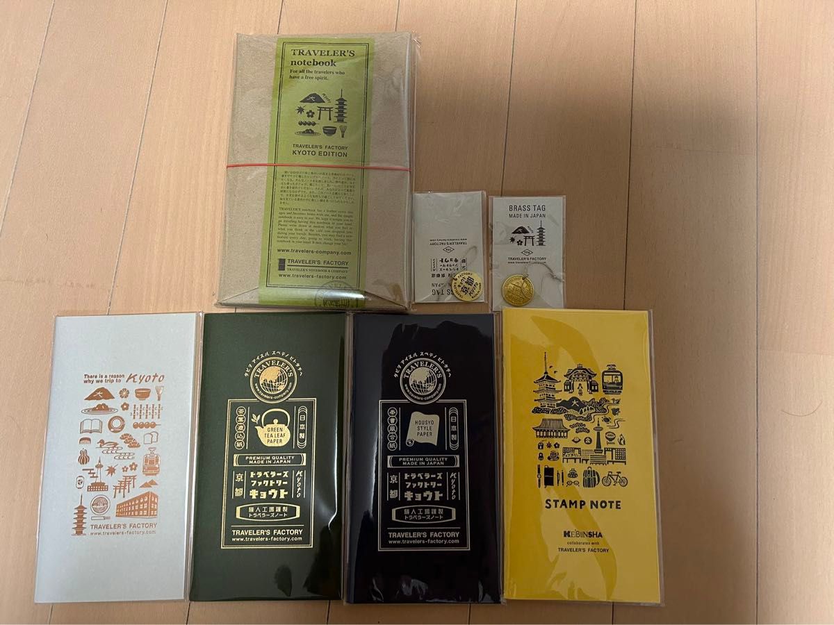 トラベラーズファクトリー 京都限定ノートセット+ レフィル4個+