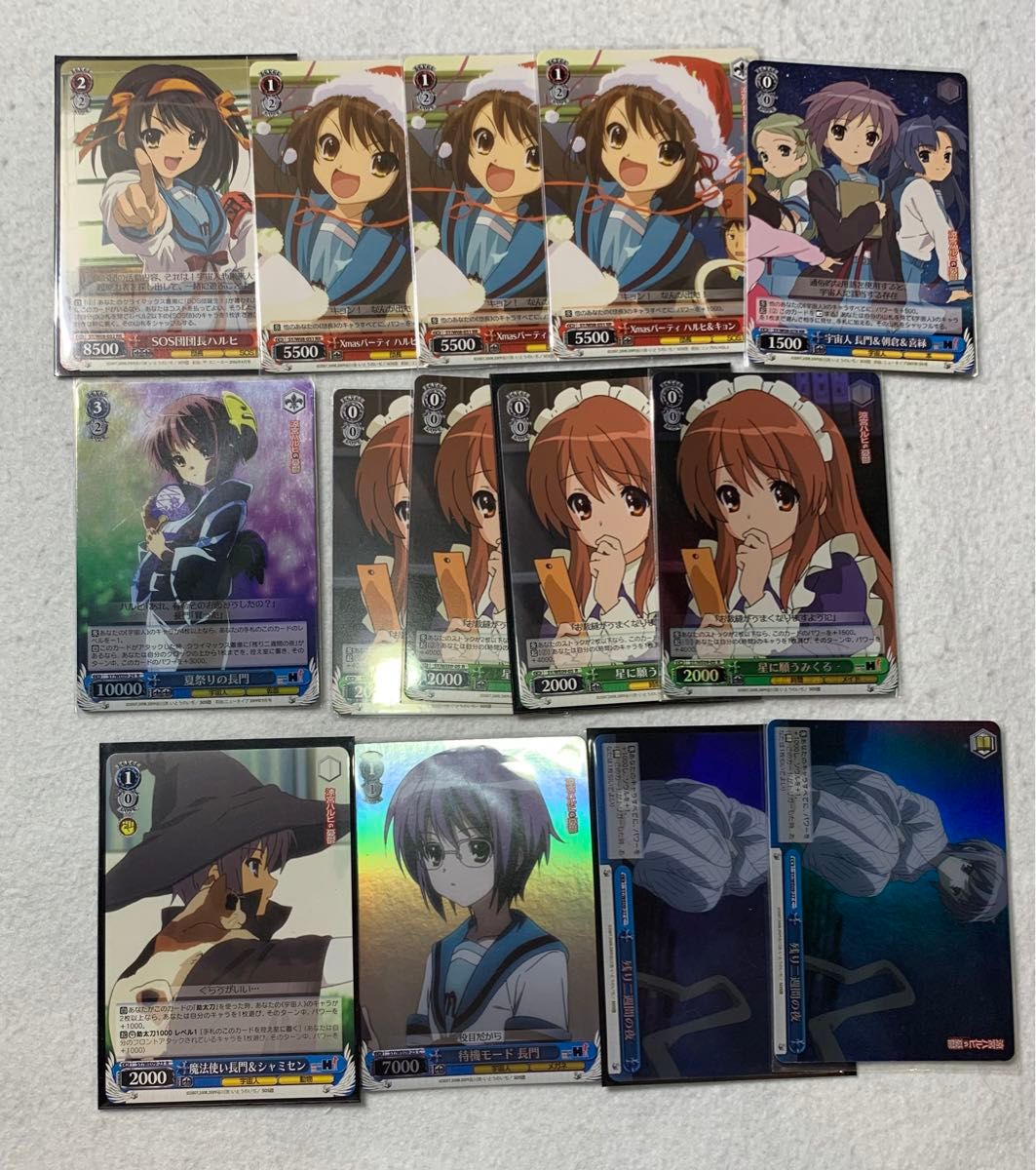 ヴァイスシュヴァルツ涼宮ハルヒの憂鬱まとめ