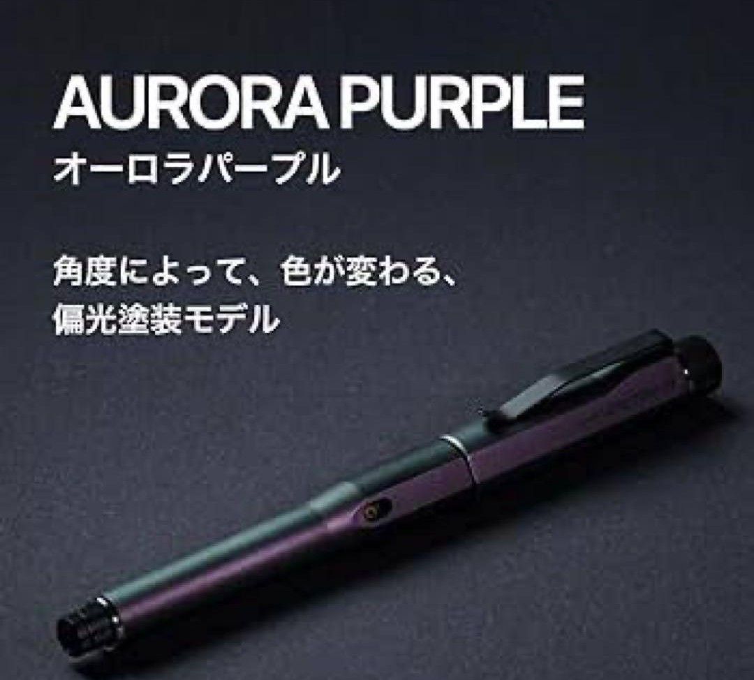 クルトガダイブオーロラパープル シャープペンシル クルトガ ダイブ