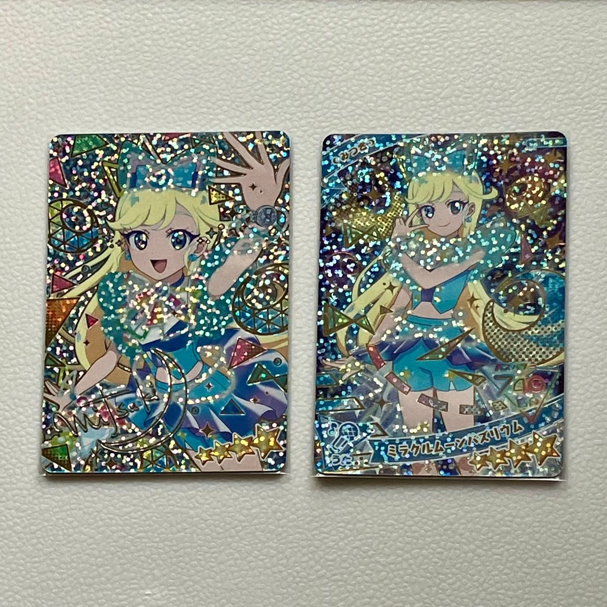 2枚セット】ひみつのアイプリ ミラクルムーンバズリウム サイン