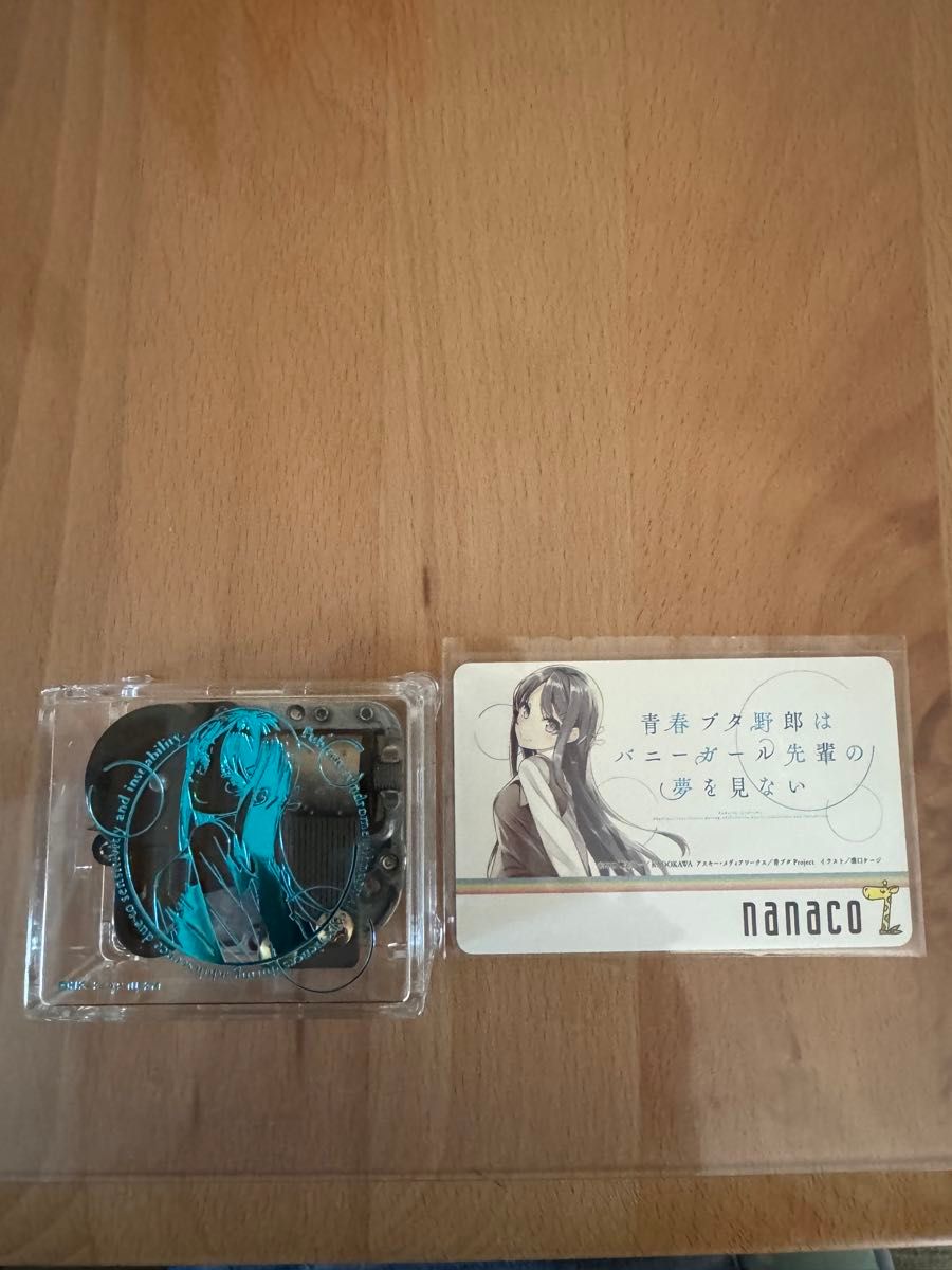 青ブタ nanaco オルゴール 青春ブタ野郎シリーズ 青ブタ 未使用nanaco