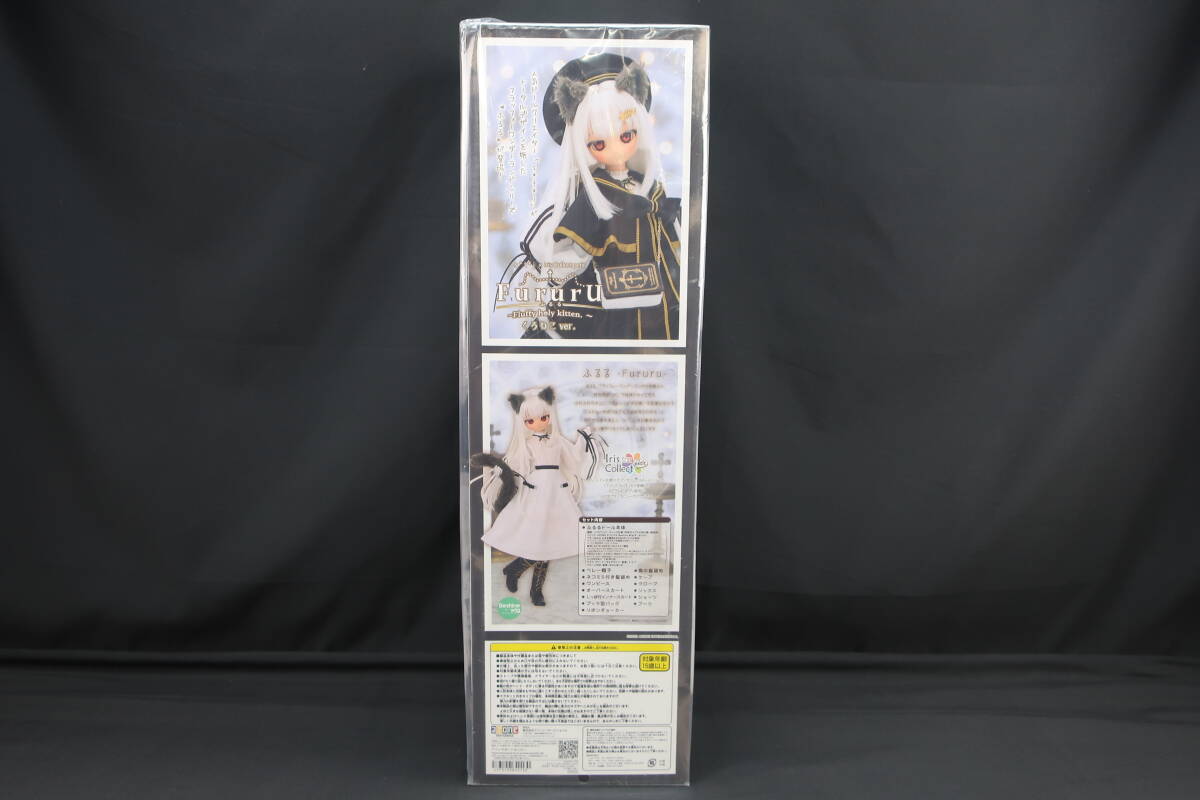 ☆同梱不可【B送1200円】B593 azone ドール s*t*j