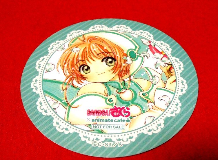 カードキャプターさくら アニメイトカフェ コースター 9枚セット