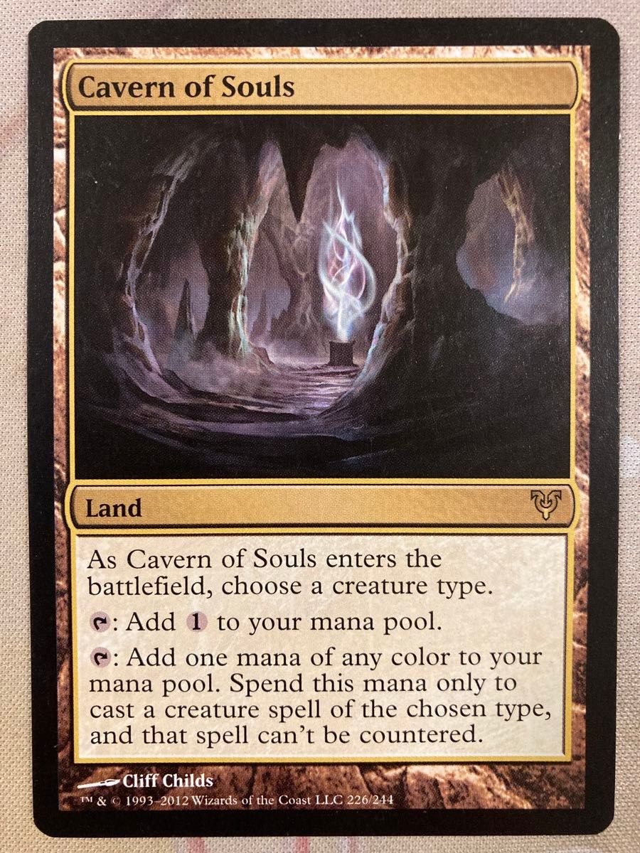 魂の洞窟英語 foil 2枚