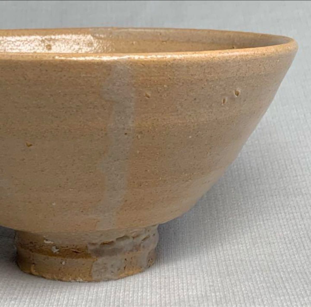 値下げしました 安芸国焼 龍昇窯 抹茶茶碗 井戸茶碗写 本多天山25