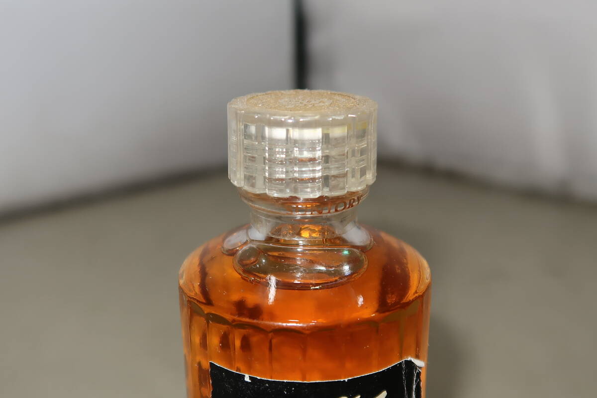 未開栓 サントリー ウイスキー 響 ミニボトル 50ml 古酒