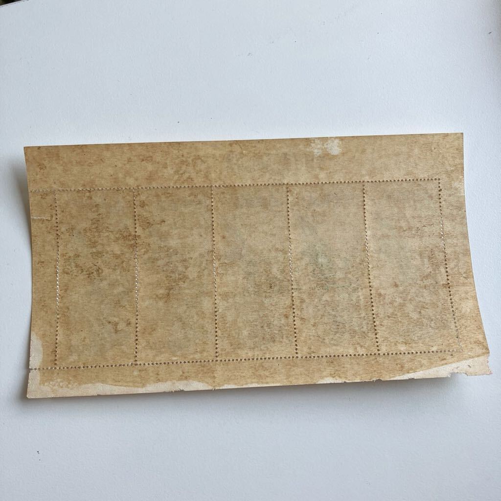 ベトナム切手 ホー主席 竹紙 加刷 50面シート 1956年 レア切手 50ドン