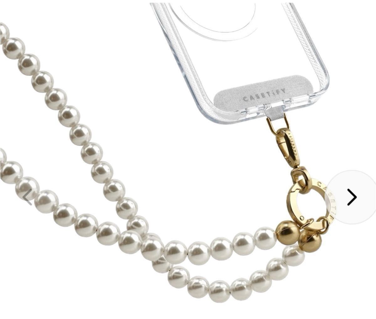 CASETiFY スマホショルダー パールクロスボディ ストラップ Pearl with