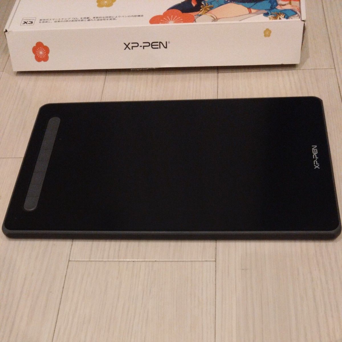 XP-Pen Artist12セカンド液晶ペンタブレット＋ペンタブ用保護ケース XP