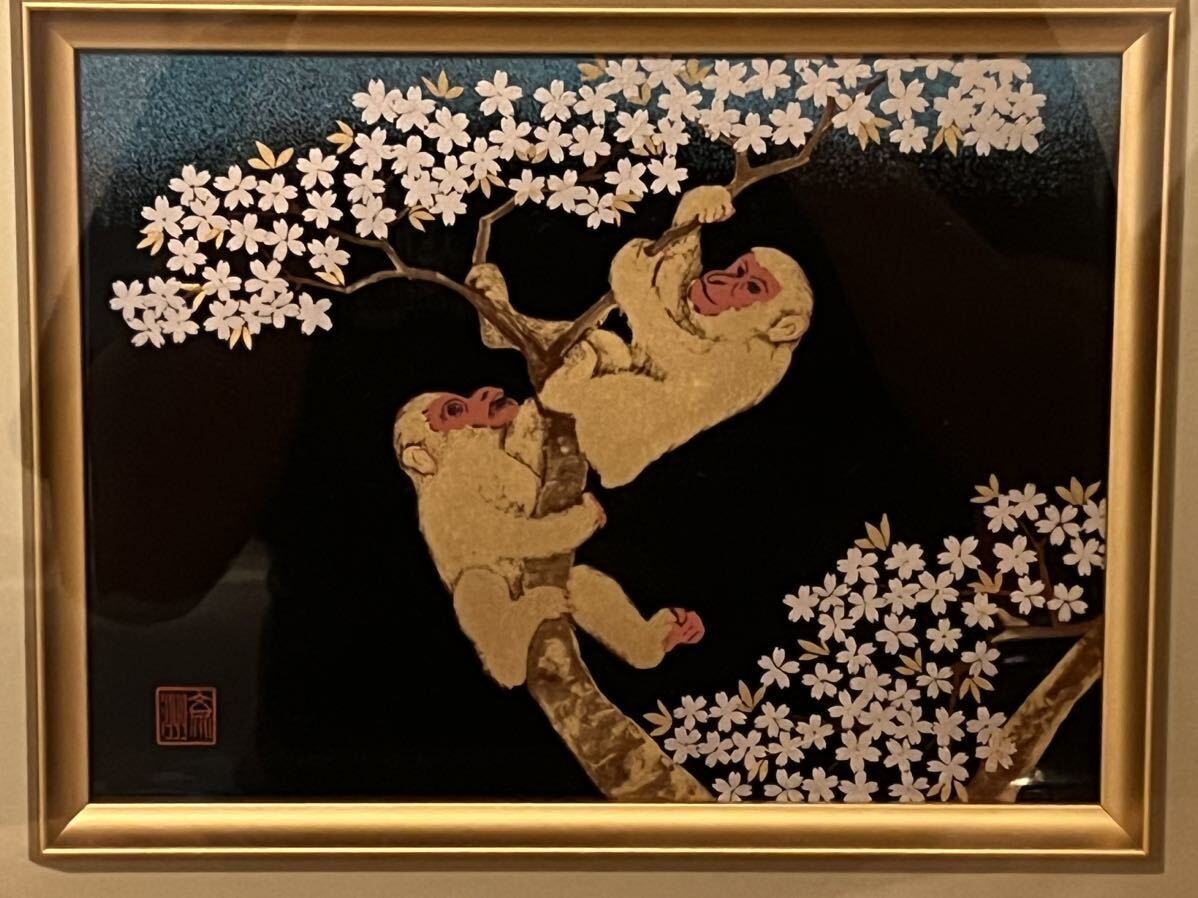 Yahoo!オークション - 漆絵「干支 申」吉田斉州 輪島塗 沈金 額入 漆芸