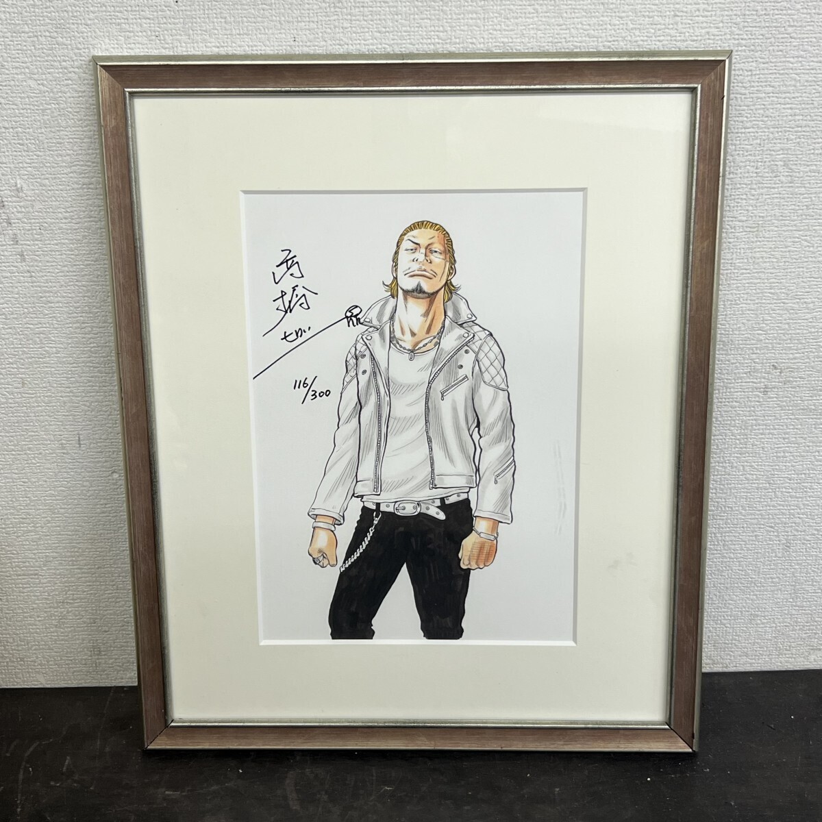 美品！300枚限定 高橋ヒロシ 直筆サイン 河内鉄生 複製原画 シリアル