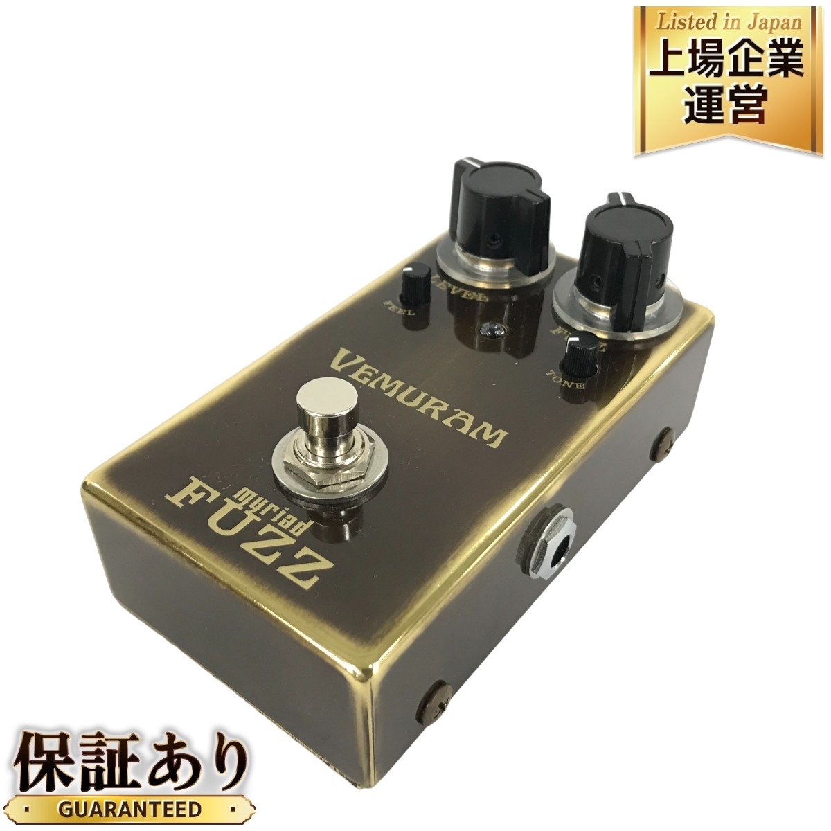 VEMURAM myriad FUZZ 新古品 VEMURAM Myriad FUZZ シリアル3，000番台