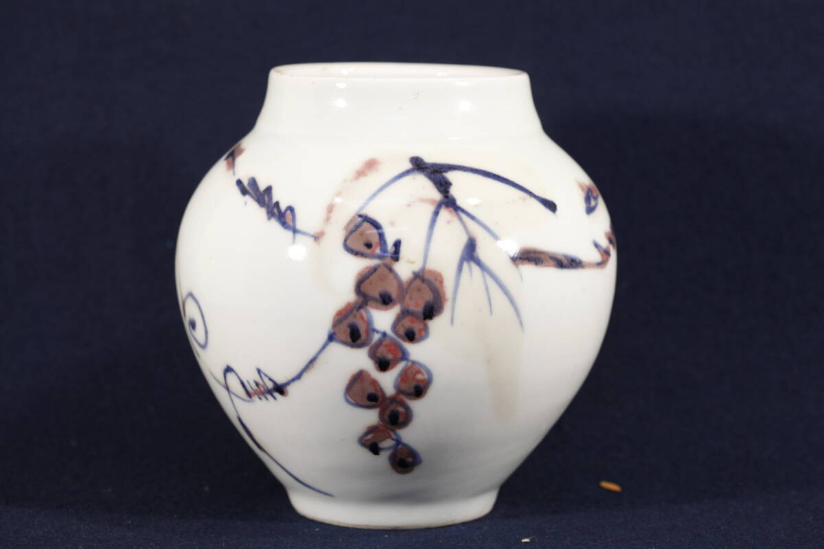 吉田隆 作 釉裏紅葡萄 誉田窯 花瓶 吉田隆 釉裏紅葡萄 誉田窯 誉田