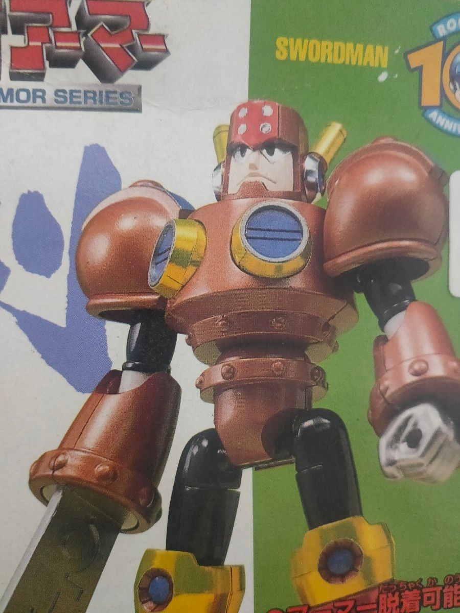 ロックマン8 バンダイ BANDAI 未組立 メガアーマー ソードマン