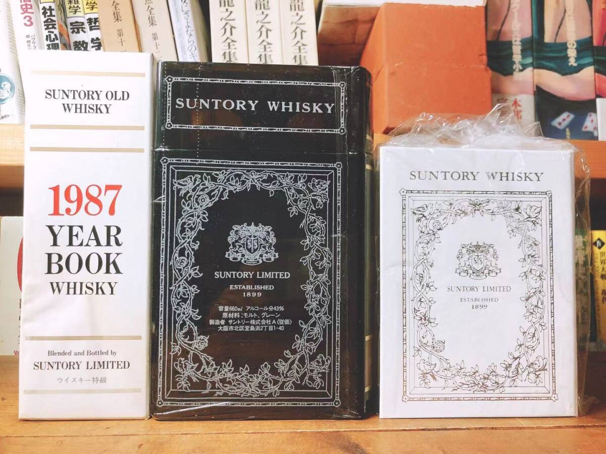 ◇注目! サントリー オールド ブック型 660ml 43% ジャパニーズ