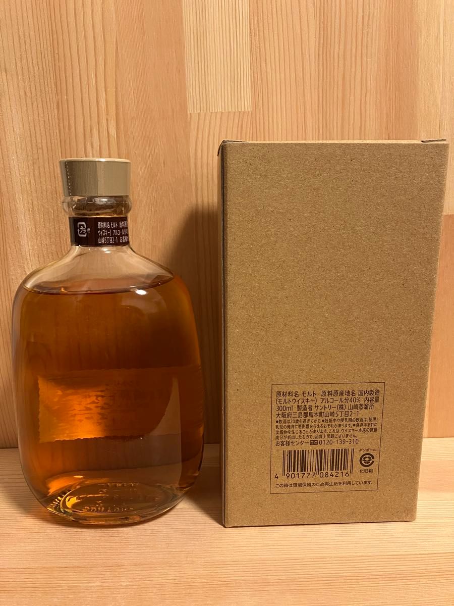 山崎蒸留所限定】サントリーシングルモルトウイスキー 300ml 【公式通販】