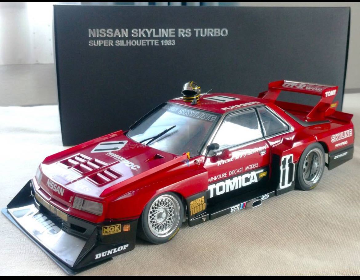 AUTOart 1/18 スカイライン RSターボ スーパーシルエット 1983 Amazon