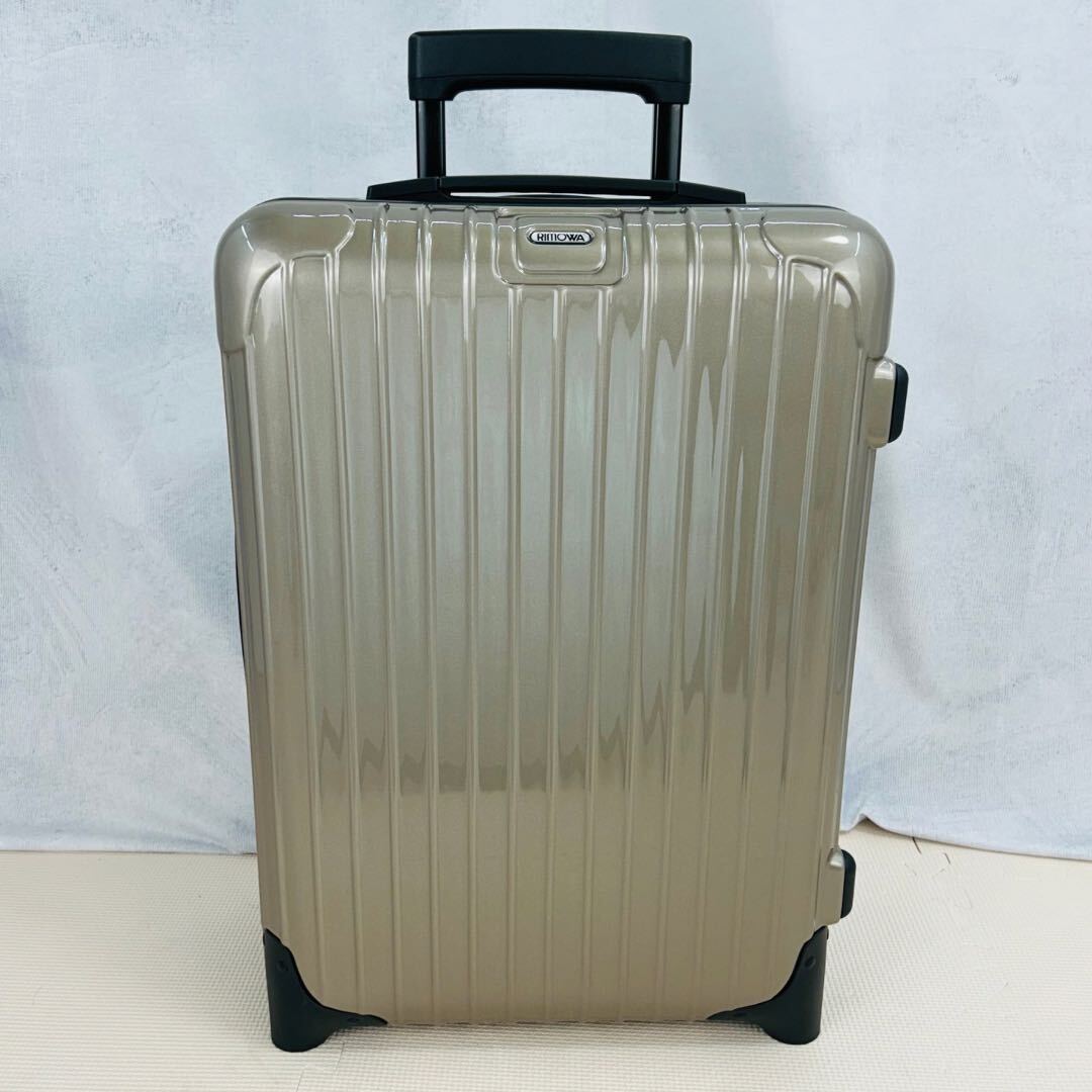 廃盤限定リモワ スーツケース サルサ 33L 2輪 機内持ち込み TSAロック