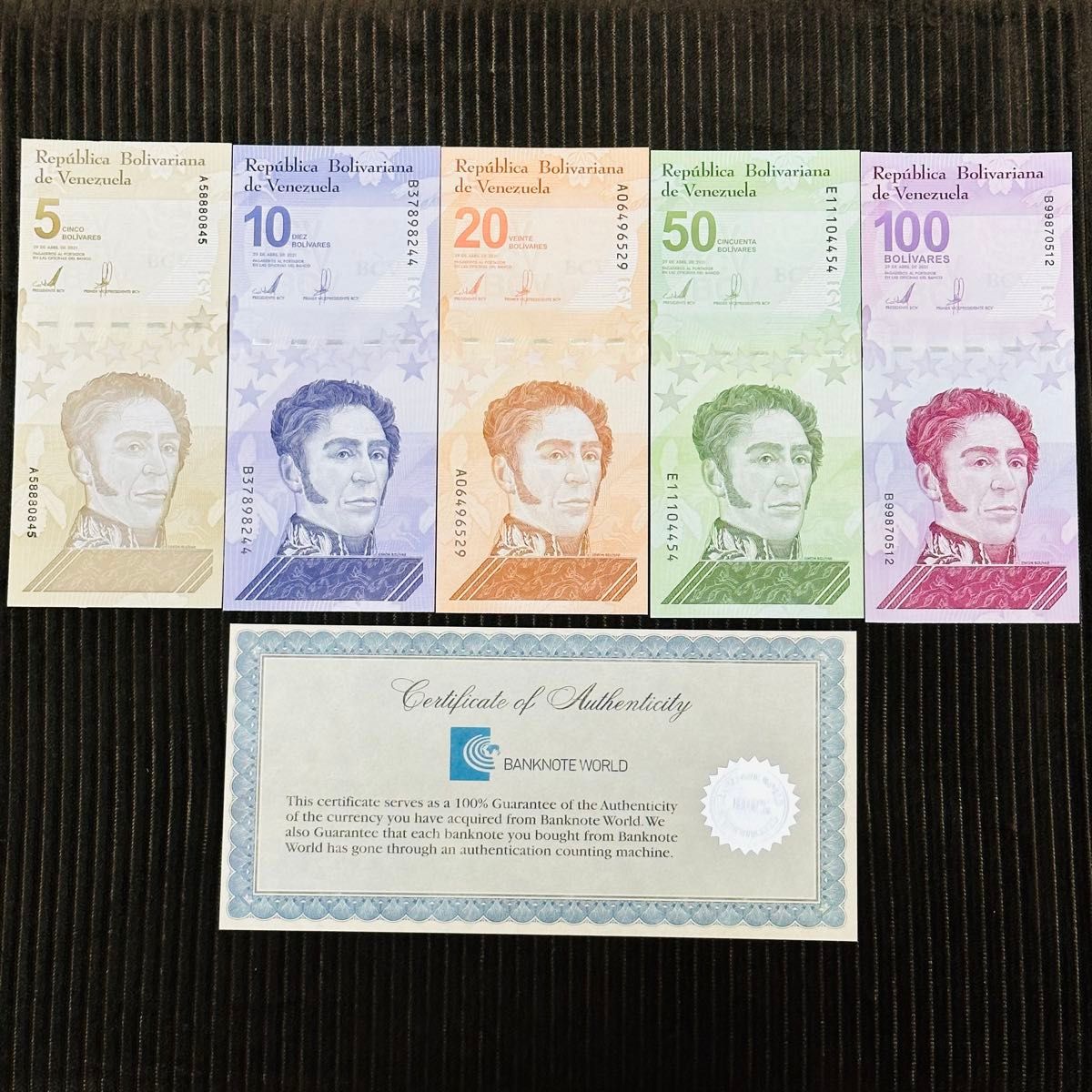 未使用 ベネズエラ50万ボリバル・ソベラノ紙幣300枚ハイパーインフレ