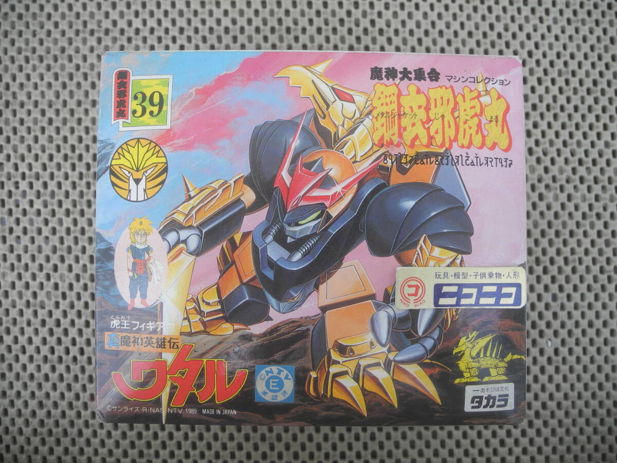 ワンフェス2025冬 こげまぐろ。 とんでも戦士ムテキング ムテクイーン