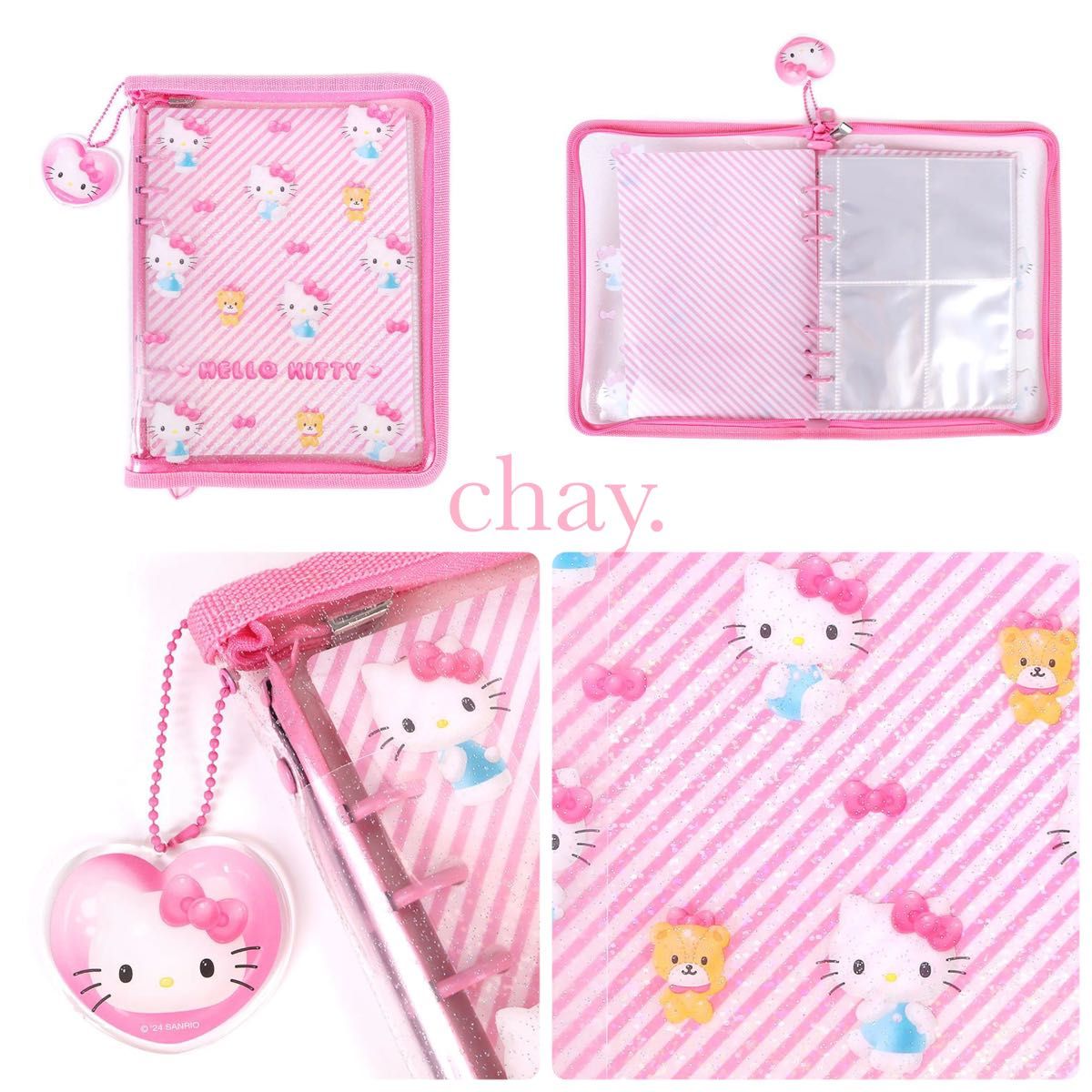 ハローキティ クリアバインダー A5サイズ 6穴 クリアでぷっくり3D