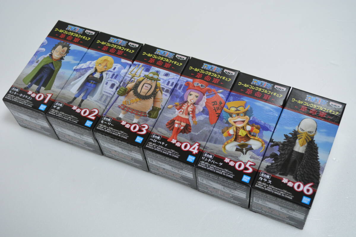 ☆ワンピース コレクタブル『革命軍』全6種 ワーコレ☆@