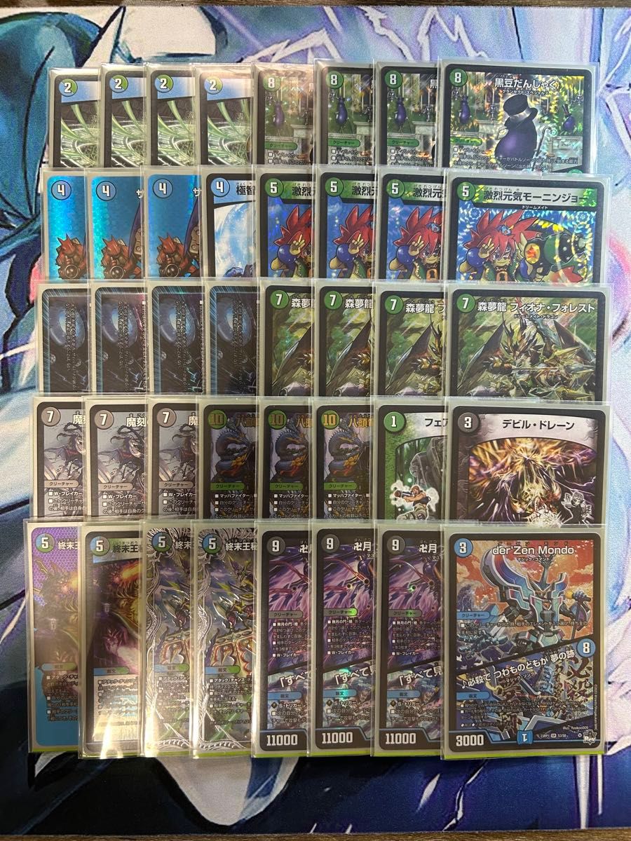 デュエルマスターズ フィオナアカシックデッキ スリーブ付き Amazon.co