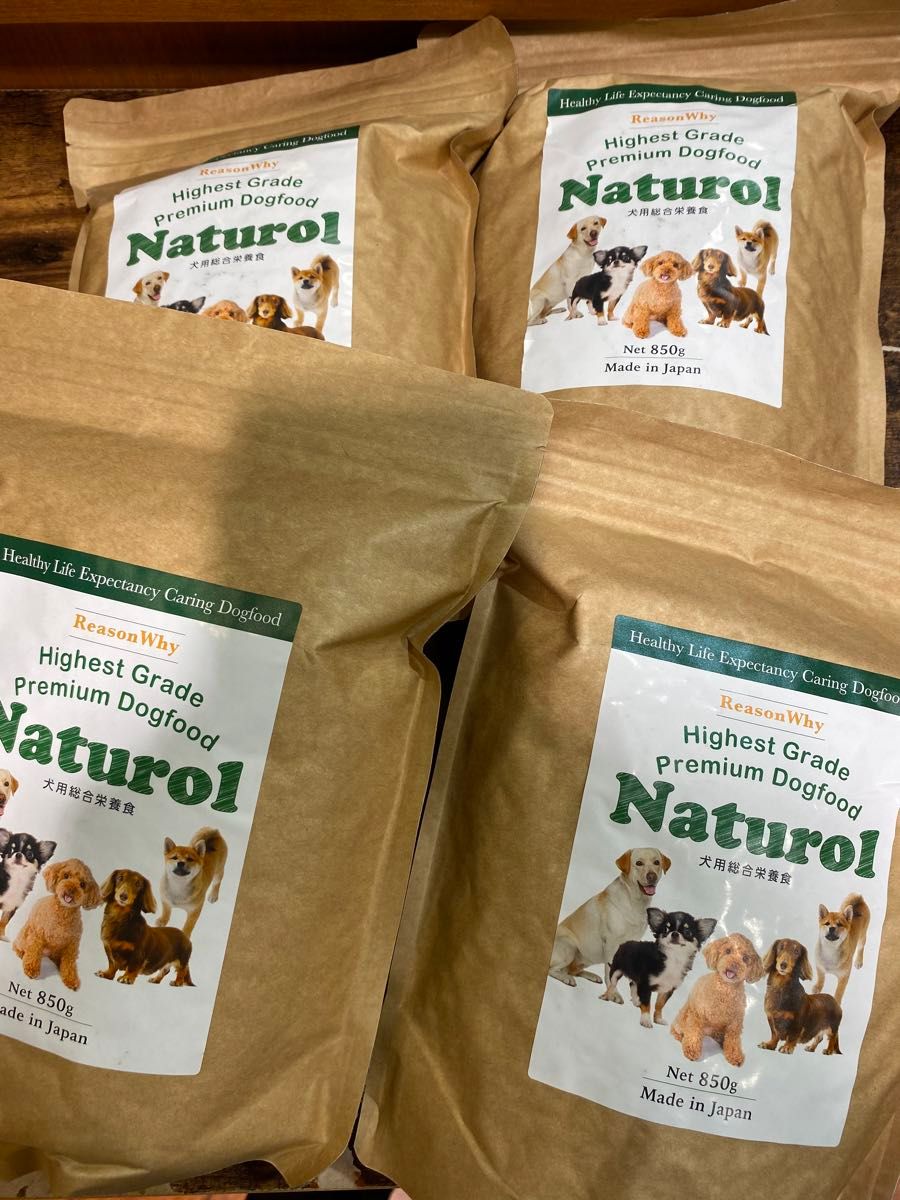 Supreme Box Logo Hooded Sweatshirt Greyナチュロル 850g