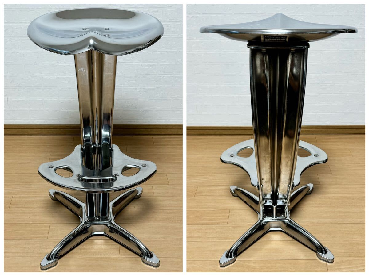 廃盤 ダルトン ロータス スツール ステップオフタイプ ステンレス