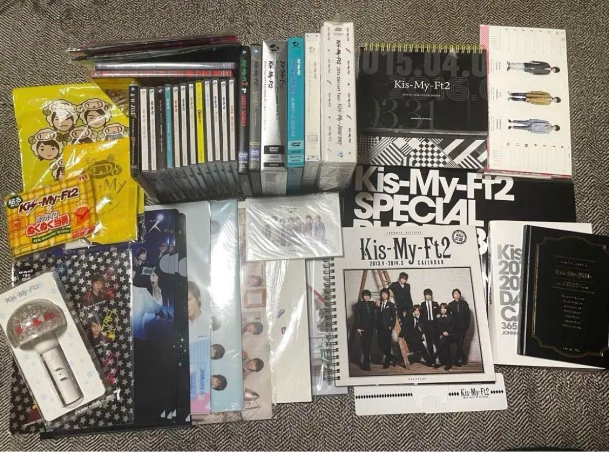 Kis-My-Ft2 グッズ まとめ売り キスマイ｜Yahoo!フリマ（旧PayPayフリマ）