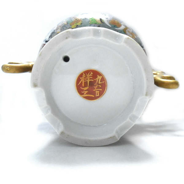 香爐「九谷庄三」作N o72