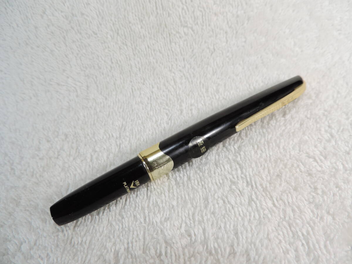 PLATINUMプラチナ 万年筆 18金 ペン先 筆記具 ブラック 未使用・美品