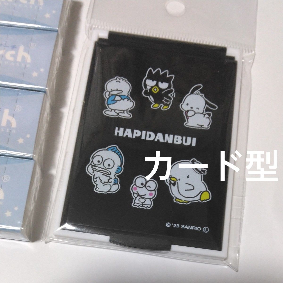 Arch 消しゴム タキシードサム×8 サンリオ サクラクレパス 日本製/はぴ