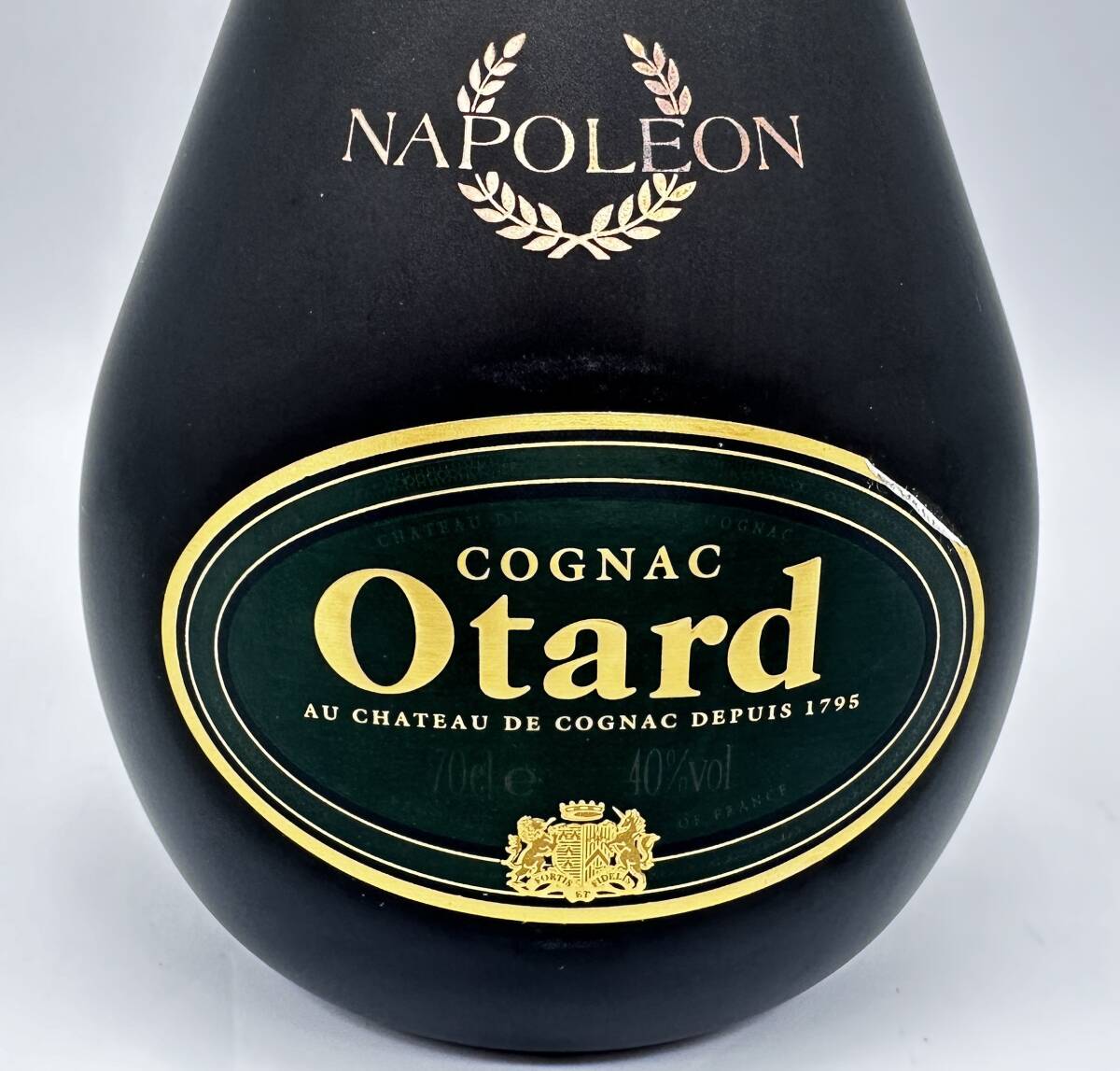 y2659E 未開栓 Otard NAPOLEON COGNAC EXTRAFINE 700ml 40％ オタール