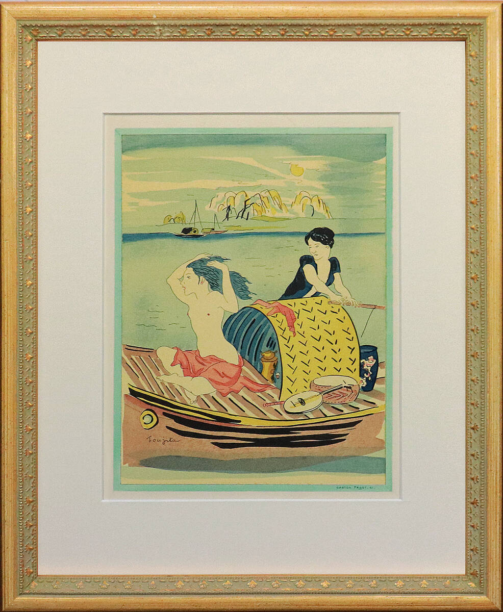 ヒロヤマガタ シルクスクリーン 1993 NOMO（野茂英雄