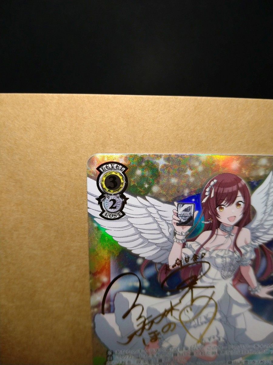 PSA10】スタンバイオッケー 大崎甘奈 SEC アイマス スタンバイオッケー