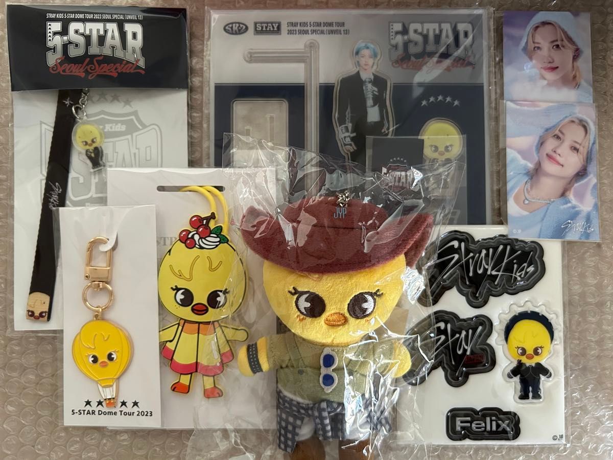 straykids Felix グッズまとめ売り 売れ筋 straykids フィリックス