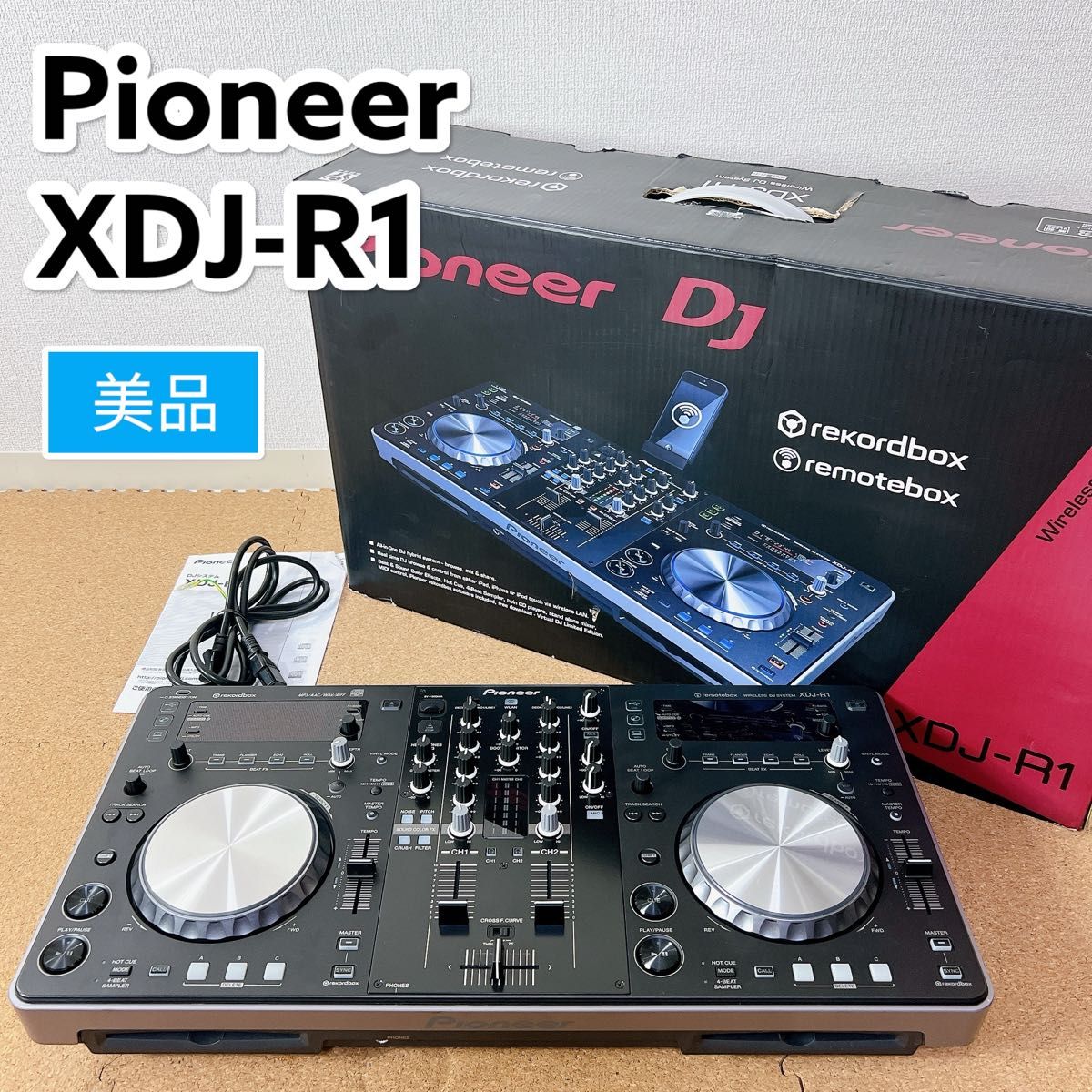 Pioneer パイオニア ワイヤレスDJシステム XDJ-R1 DJ機器｜Yahoo