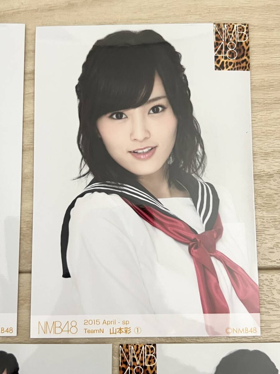 山本彩 直筆サイン入り写真 A NMB48