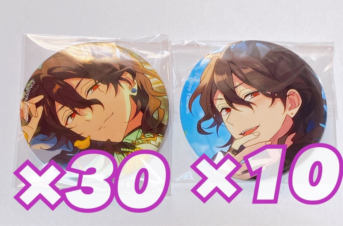 あんスタ 缶バッジ 零 Jul. 35点セット まとめ売り コレクション缶