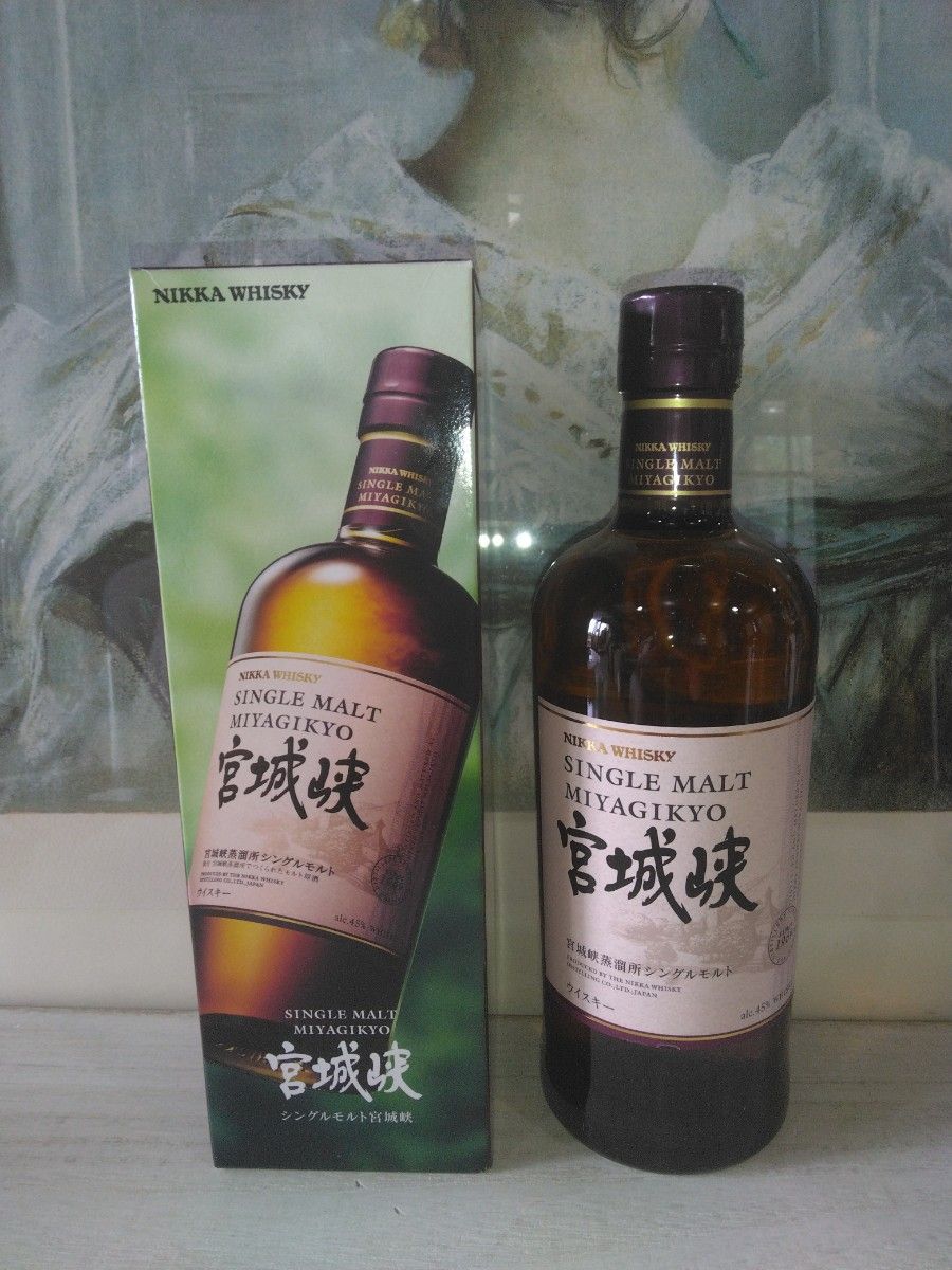 株）仙台ニッカサービス ニッカウヰスキー 宮城峡 | 公式仙台観光情報