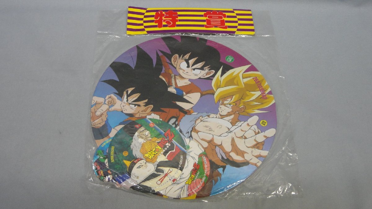 Yahoo!オークション - ドラゴンボールZ 特賞 丸メンコセット スーパー