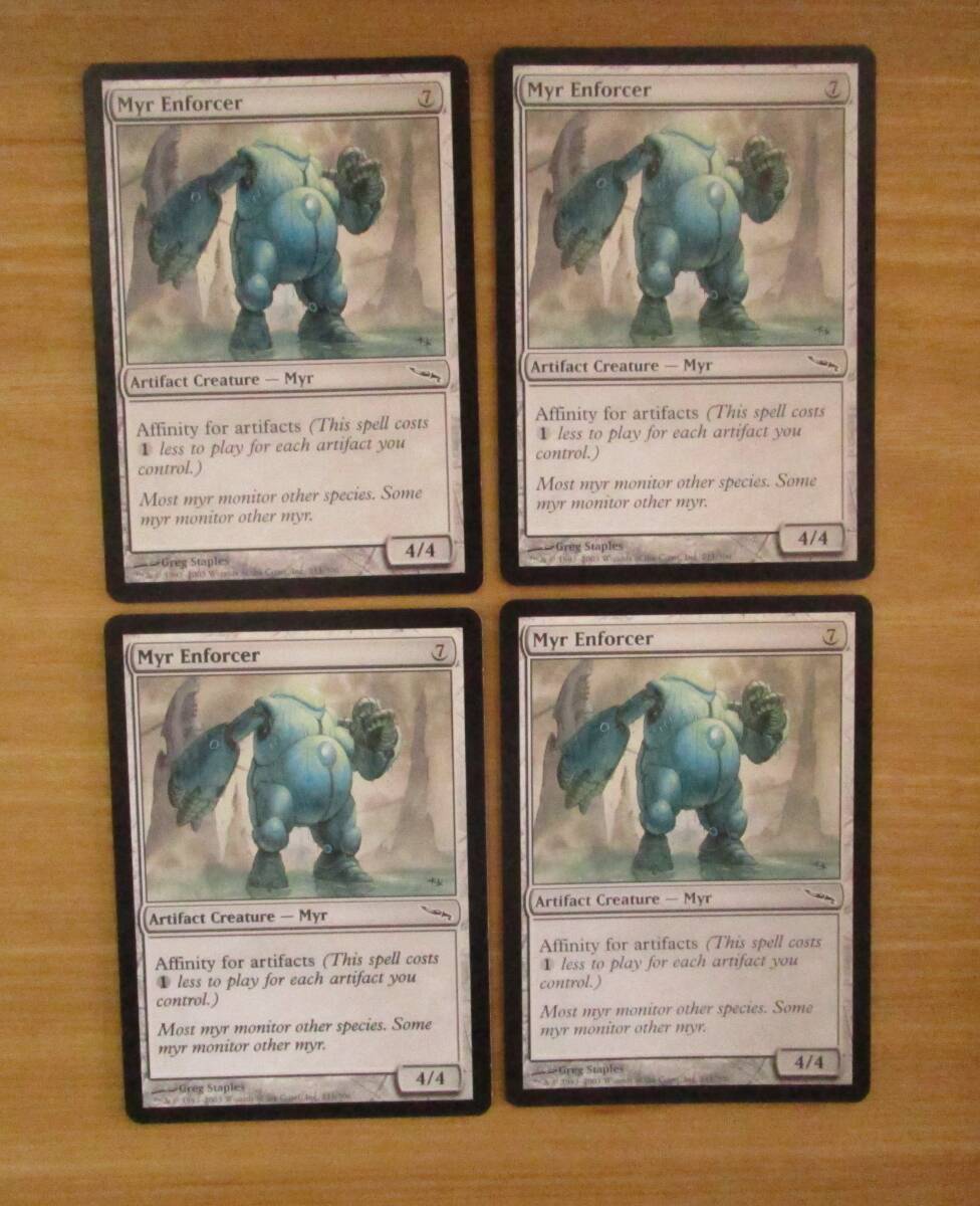 ミラディン マイアの処罰者/Myr Enforcer英語版4枚セット ミラディン
