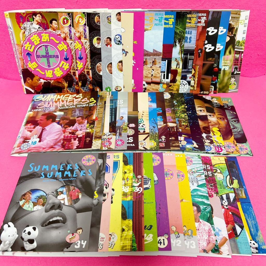 さまぁ〜ず×さまぁ〜ず DVD1~33巻セット Amazon.co.jp: さまぁ~ず×さ