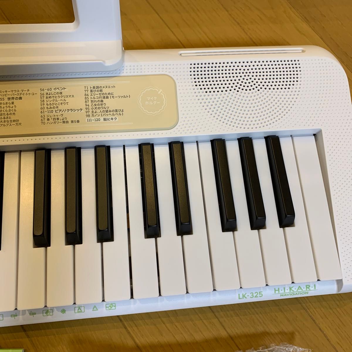 CASIO 電子キーボード(LK-325) 61鍵盤 光ナビゲーションキーボード(超
